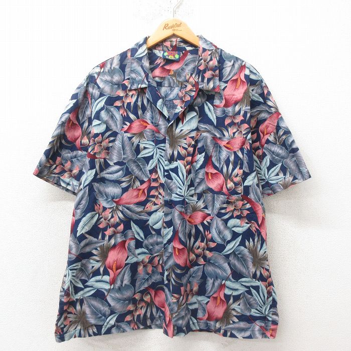 patagonia◆半袖シャツ/S/ヘンプ/WHT/アウトドア/WORNWEAR/アロハ/総柄/貝 20%OFF クリアランスセール】Patagonia パタゴニア パタロハ