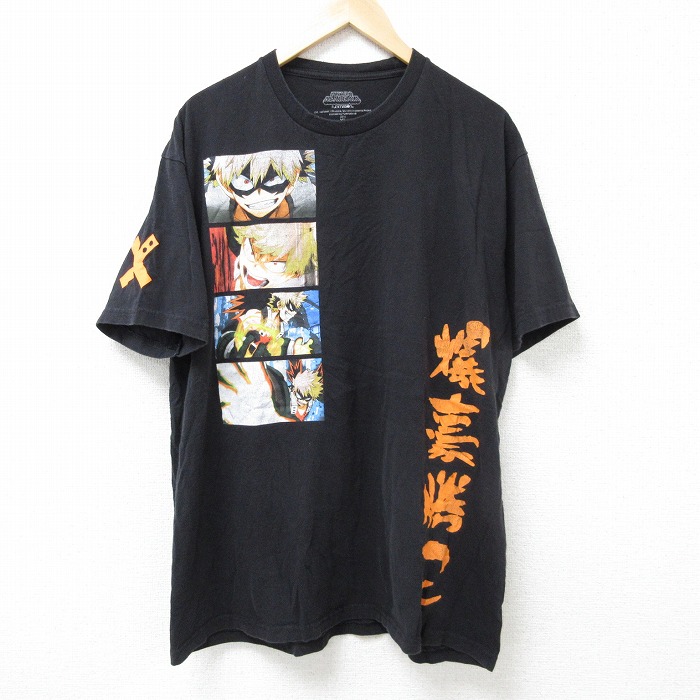 特価 65枚 Lサイズ USA 古着 Tシャツ 半袖 まとめ売り 数量限定 古着卸 卸売 まとめ売り 半袖Tシャツ 20枚セット メンズ 2XL〜4XL