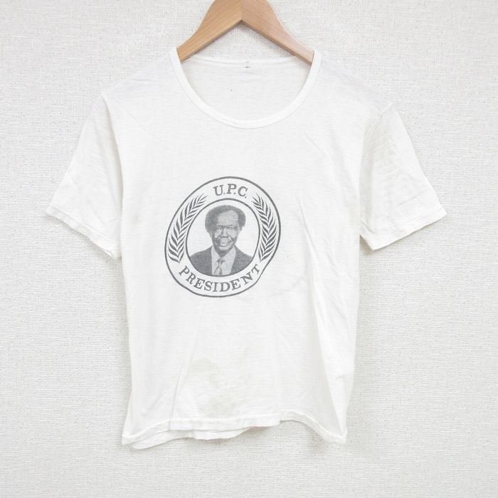 【中古】古着 半袖 ビンテージ ヴィンテージTシャツ メンズ 70年代 70s Jimmy Akena 大統領 クルーネック 丸首 白 ホワイト Sサイズ 小さいサイズ 中古 | 春夏 夏物 夏服 ヴィンテージTシャツ メンズファッション カットソー ティーシャツ ティシャツ メンズTシャ