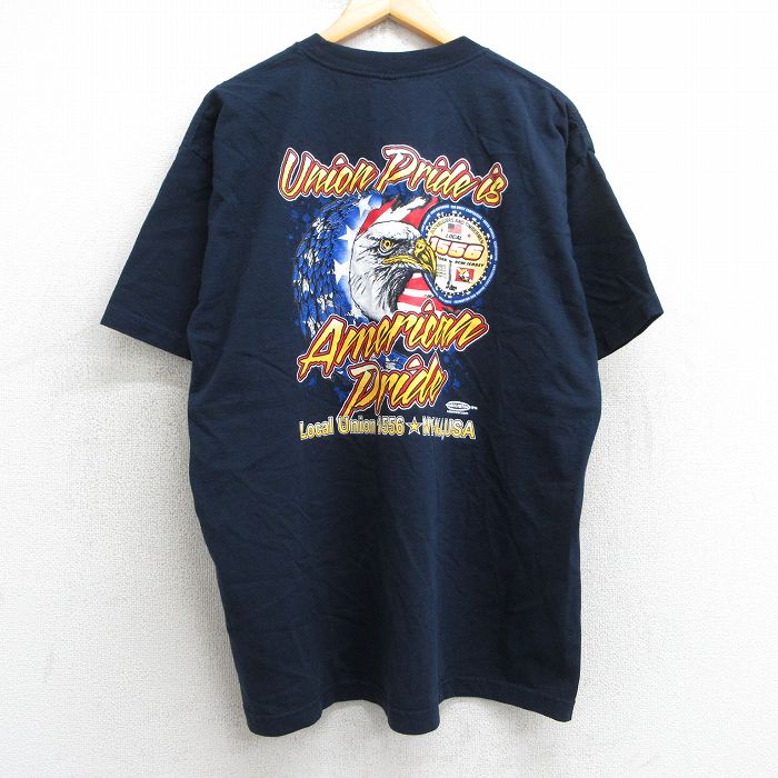 希少　00s vintage 惑星　宇宙　プリント　Tシャツ　XL ネイビー 古着 90s USA製 星 月 惑星 スター ムーン アート Tシャツ XL