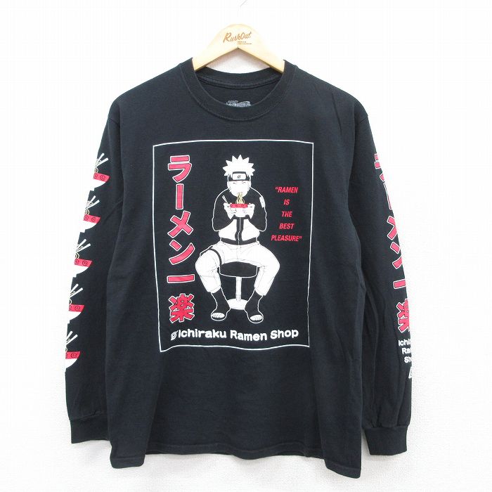 写輪眼 袖リブロングスリーブTシャツ [NARUTO-ナルト- 疾風伝] 写輪眼 袖リブロングスリーブTシャツ [NARUTO-ナルト- 疾風伝
