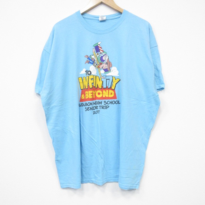 楽天市場】90s USA製 ☆ トイストーリー スリンキードッグ