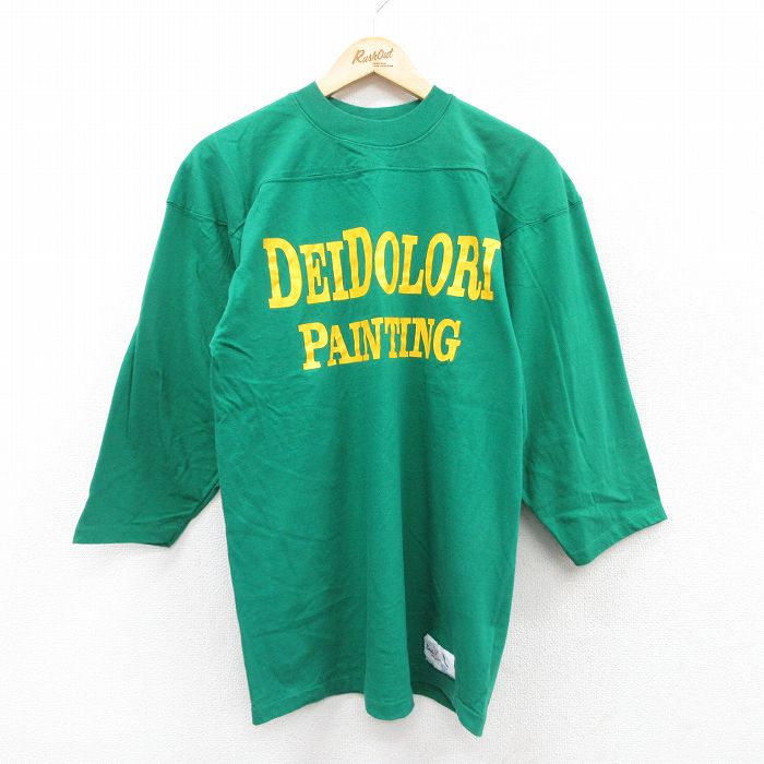 50s USA製 MASON アメリカ企業 ビール会社 レーヨン Tシャツ XL 50s USA製 MASON アメリカ企業 ビール会社 レーヨン Tシャツ XL