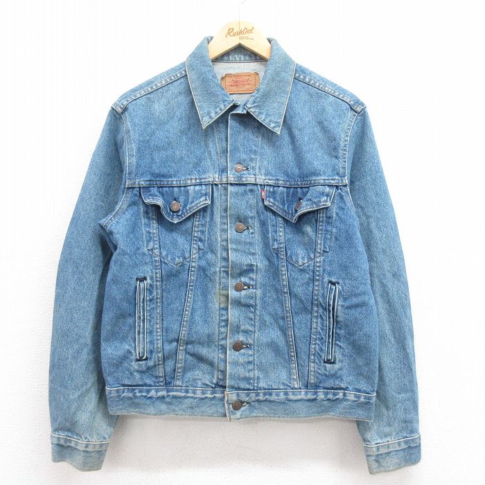 90'年製 リーバイス　Levi’s デニムジャケット　マカオ製 Vtg マカオ製 リーバイス デニムジャケット 70505 BigE 9割濃厚
