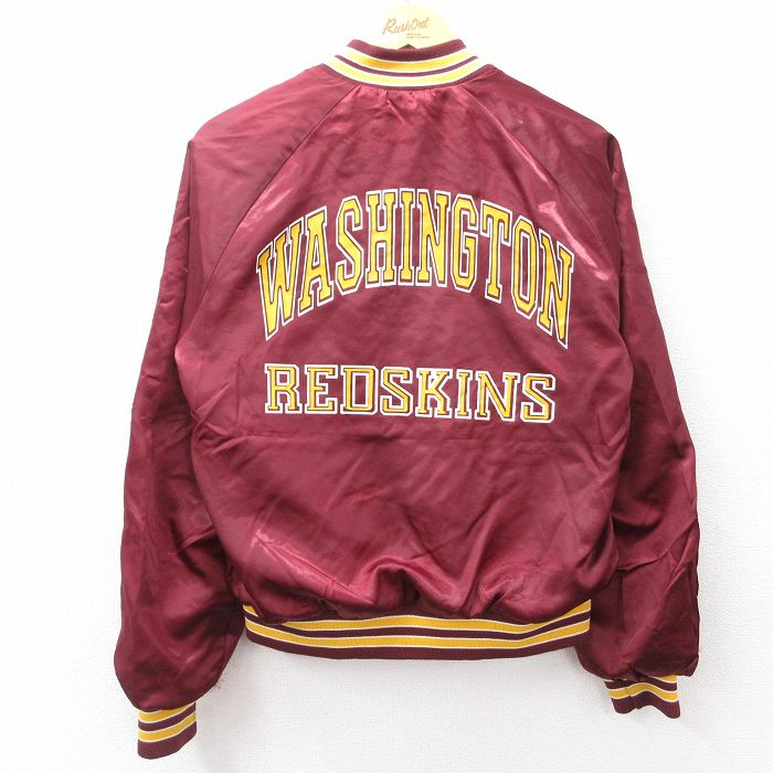 楽天市場】90s NFL ジャイアンツ プルオーバー ナイロン