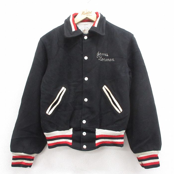 楽天市場】90s □ DKNY ダナキャラン フルジップ ライナー付 コットン