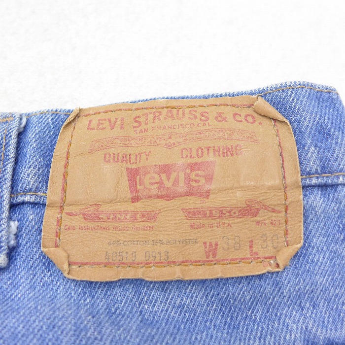 中古 古着 ジーンズ メンズ 70年代 70s リーバイス Levis 519 タロン Usa製 アメリカ製 薄紺 ネイビー デニム Spe W37 中古 ボトムス ジーパン Gパン ロングパンツ 春夏 春物 春服 秋冬 秋物 秋服 長ズボン カジュアル メンズファッション ファッション