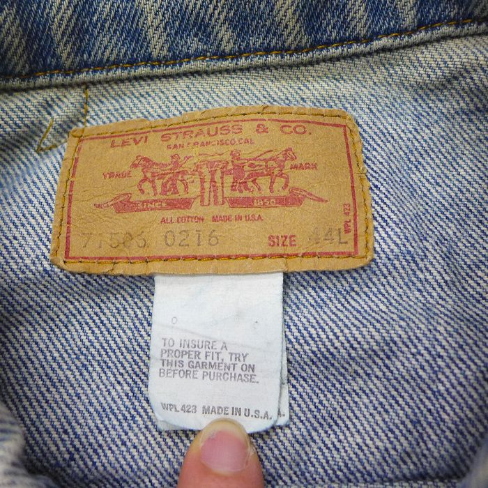 中古 古着 リーバイス Levis 長袖 ジージャン メンズ 80年代 80s コットン 紺 ネイビー デニム Mサイズ 中古 アウター Gジャンジャケット 春夏 春物 春服 秋冬 秋物 秋服 カジュアル メンズファッション ファッション おしゃれ カジュアルジャケット Bullpadel Cl