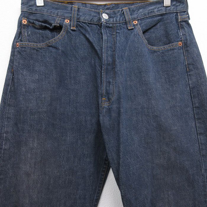 中古 古着 ジーンズ Levis リーバイス 501 メンズ コットン 濃紺 ネイビー デニム W33 中古 ボトムス ジーパン Gパン ロングパンツ 春夏 春物 春服 秋冬 秋物 秋服 長ズボン カジュアル メンズファッション ファッション おしゃれ Liceochiloe Cl