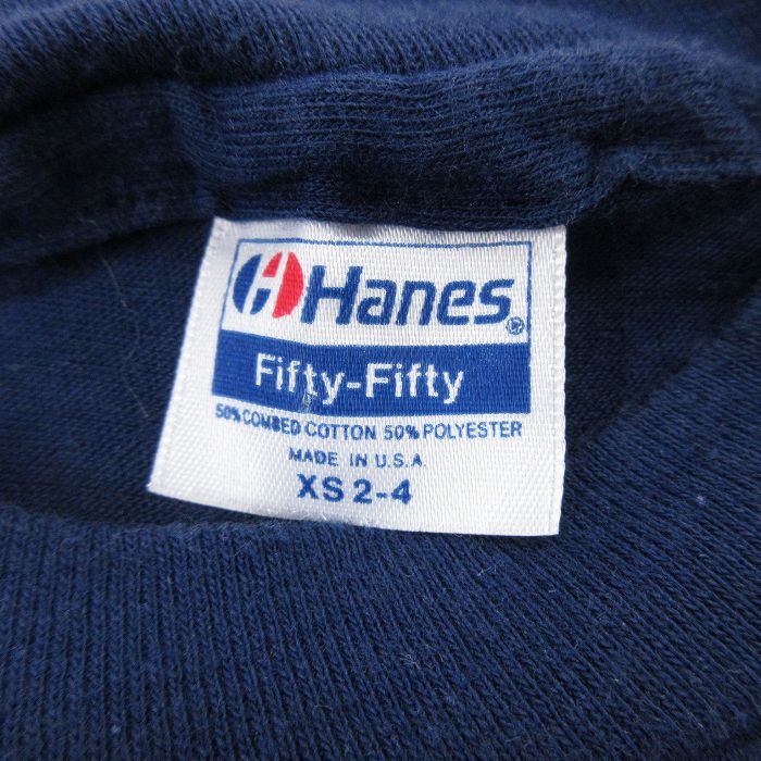 市場 中古 半袖 80年代 ヴィンテージtシャツ 丸首 ビンテージ ヘインズ 80s ハーウィッチ Hanes 子供服 古着 マリナーズ キッズ ボーイズ クルーネック