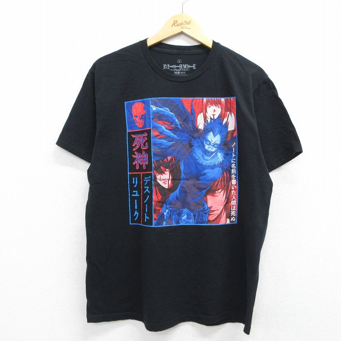 【中古】古着 半袖 ティーシャツ メンズ アニメ デスノート 綿織物 労働者の一団のど首 黒いこと【spe】 26may14