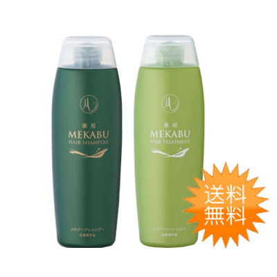 楽天市場】ヴィブリアン エスプリーナ 美BIO エイジングケア