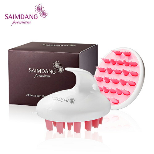 楽天市場】SAIMDANG premium Actress Powder Brush サイムダン