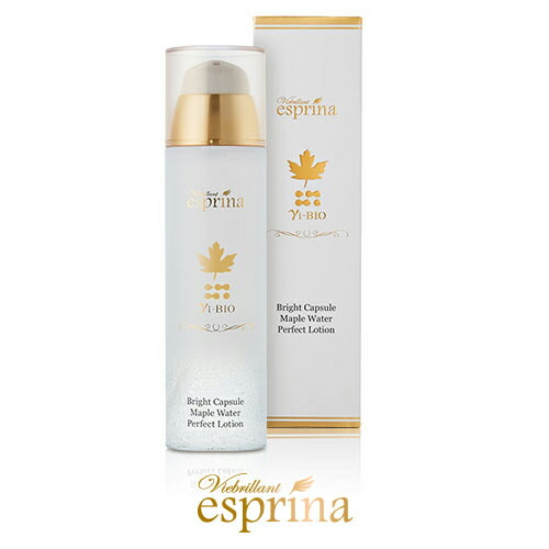 楽天市場】ヴィブリアン エスプリーナ RGII インナーリフト W ジンセン