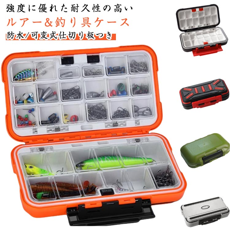 釣り  フィッシング  うき Amazon | 釣り用ウキ、釣り用ライト付きウキ 黄 赤 高性能 (30g