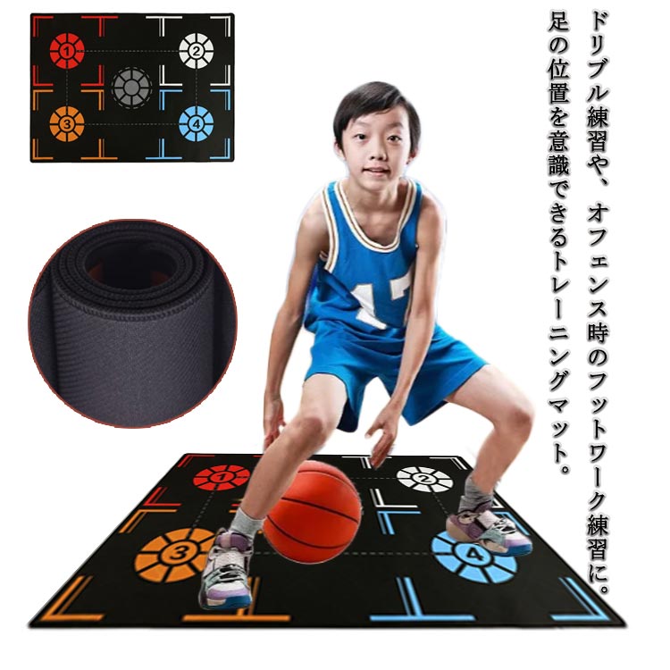 Dribble Drive Skills & Drills バスケ 指導 DVD 楽天市場】プロバスケチーム監修 silent dribbler サイレント