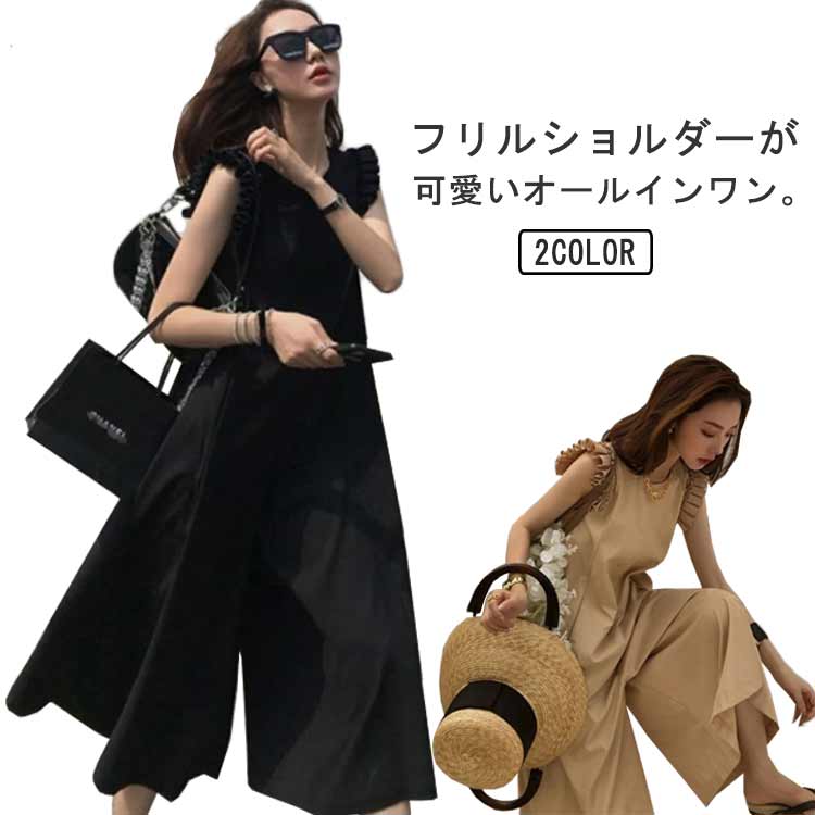 美品　RHCロンハーマン ノースリーブサロペットパンツ 　オールインワン　つなぎ 美品 RHCロンハーマン ノースリーブサロペットパンツ