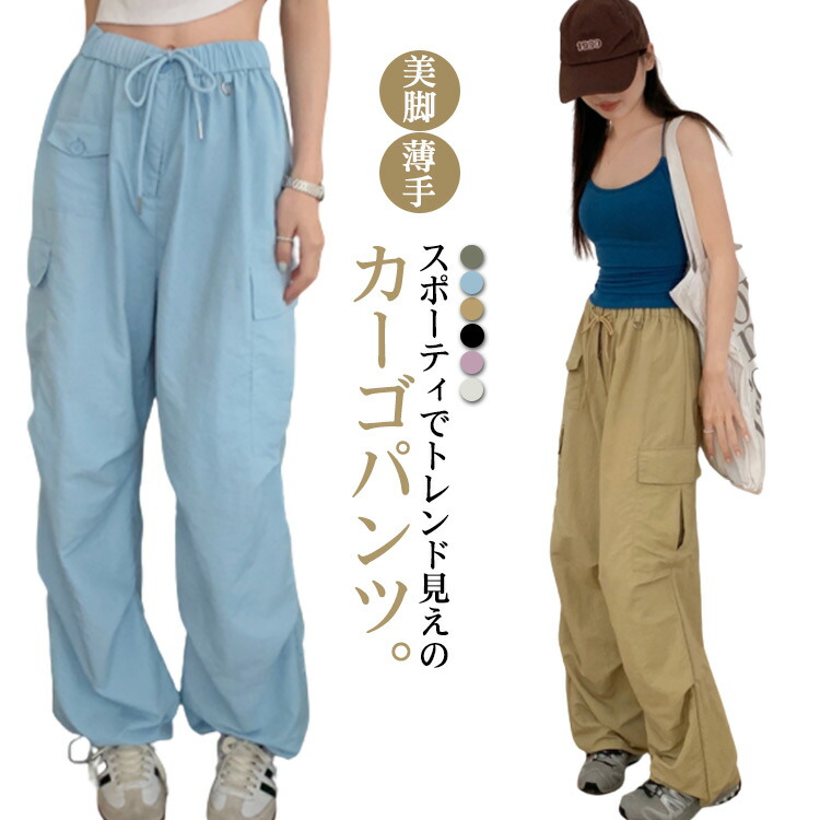 ジーフォア ゴルフ レディース ロングパンツ カーゴパンツ 春夏 新品 cjfj99646.jpg