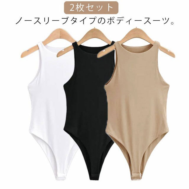 楽天市場】 無地 ノースリーブ スリム レディース オールシーズン 2枚