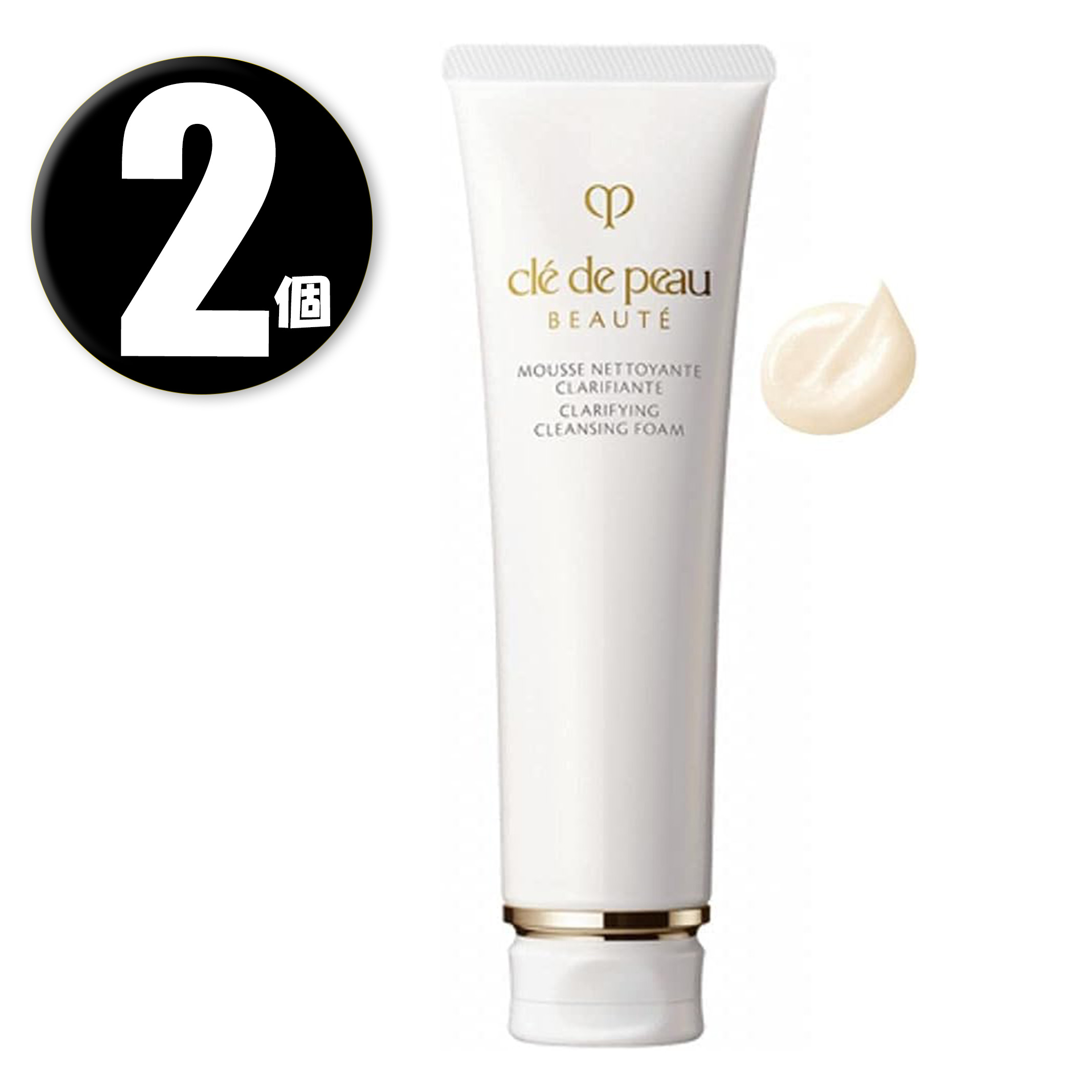 楽天市場】送料無料 2本セット 資生堂 クレ・ド・ポーボーテ ムース