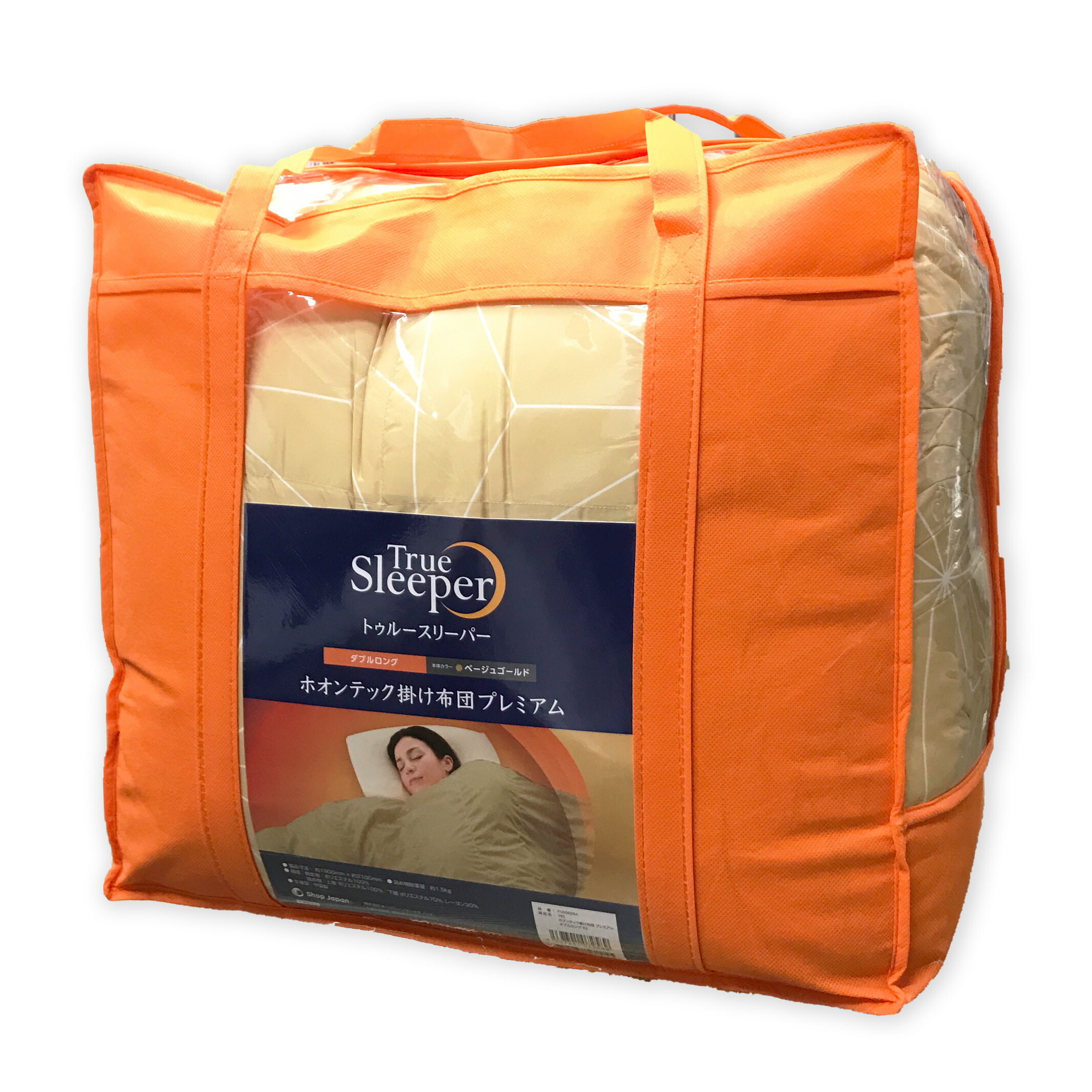 【おまけ】トゥルースリーパー　ホオンテック掛け布団プレミアム　セミダブルロング Amazon｜【公式】トゥルースリーパー ホオンテック掛け布団プレミアム