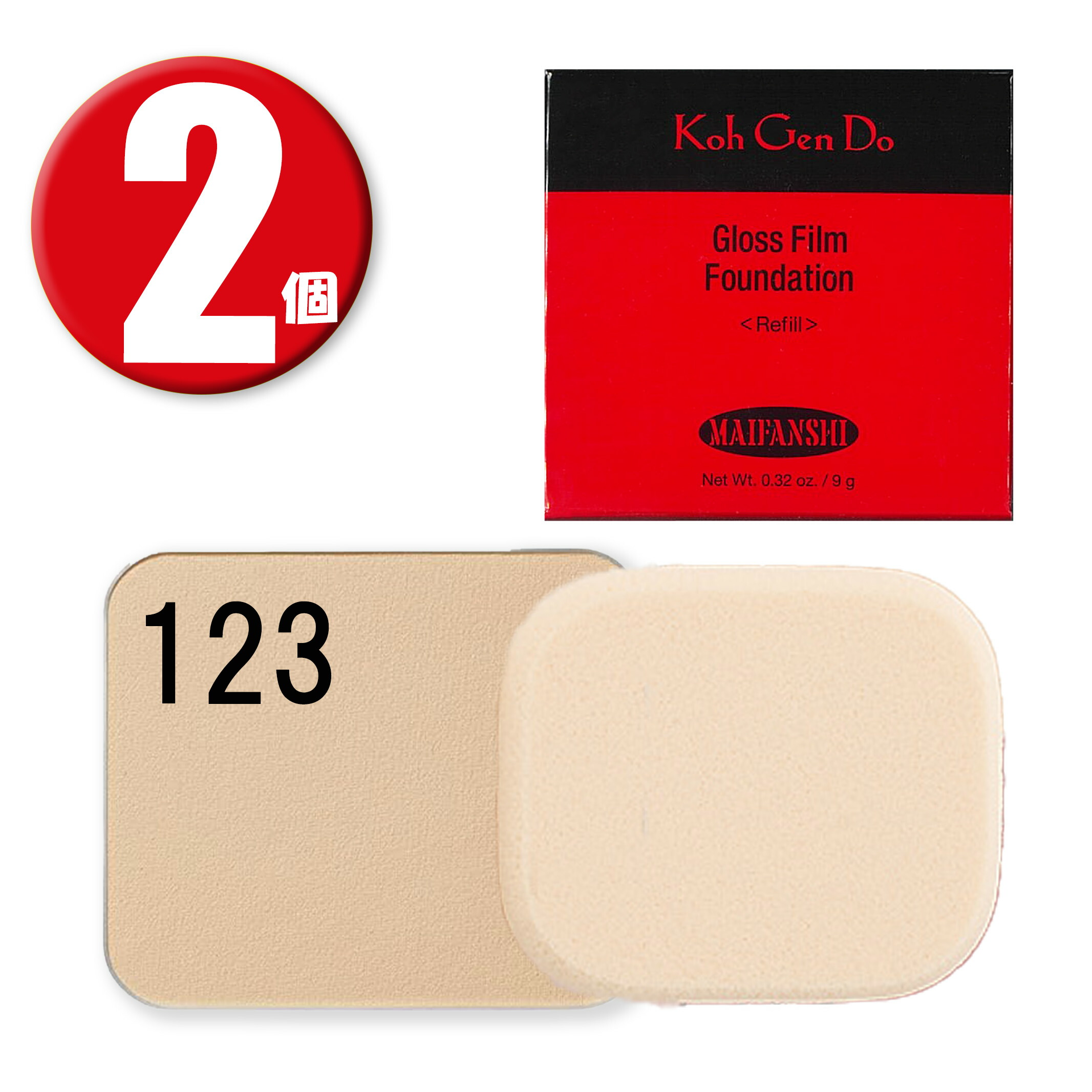 コニー⭐】江原道 グロス フィルム 112（レフィル）213（レフィル） Amazon | コウゲンドウ(Koh Gen Do) 江原道 マイファンスィー