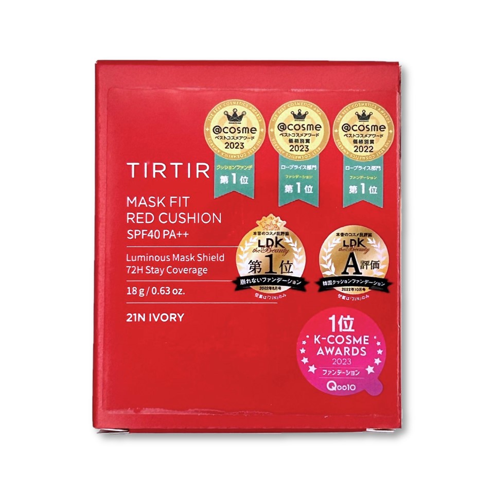 TIRTIR   ティルティル　クッションファンデ　レッド 17C 18g Amazon | [TIRTIR] Mask fit Cushion [ティルティル] マスク
