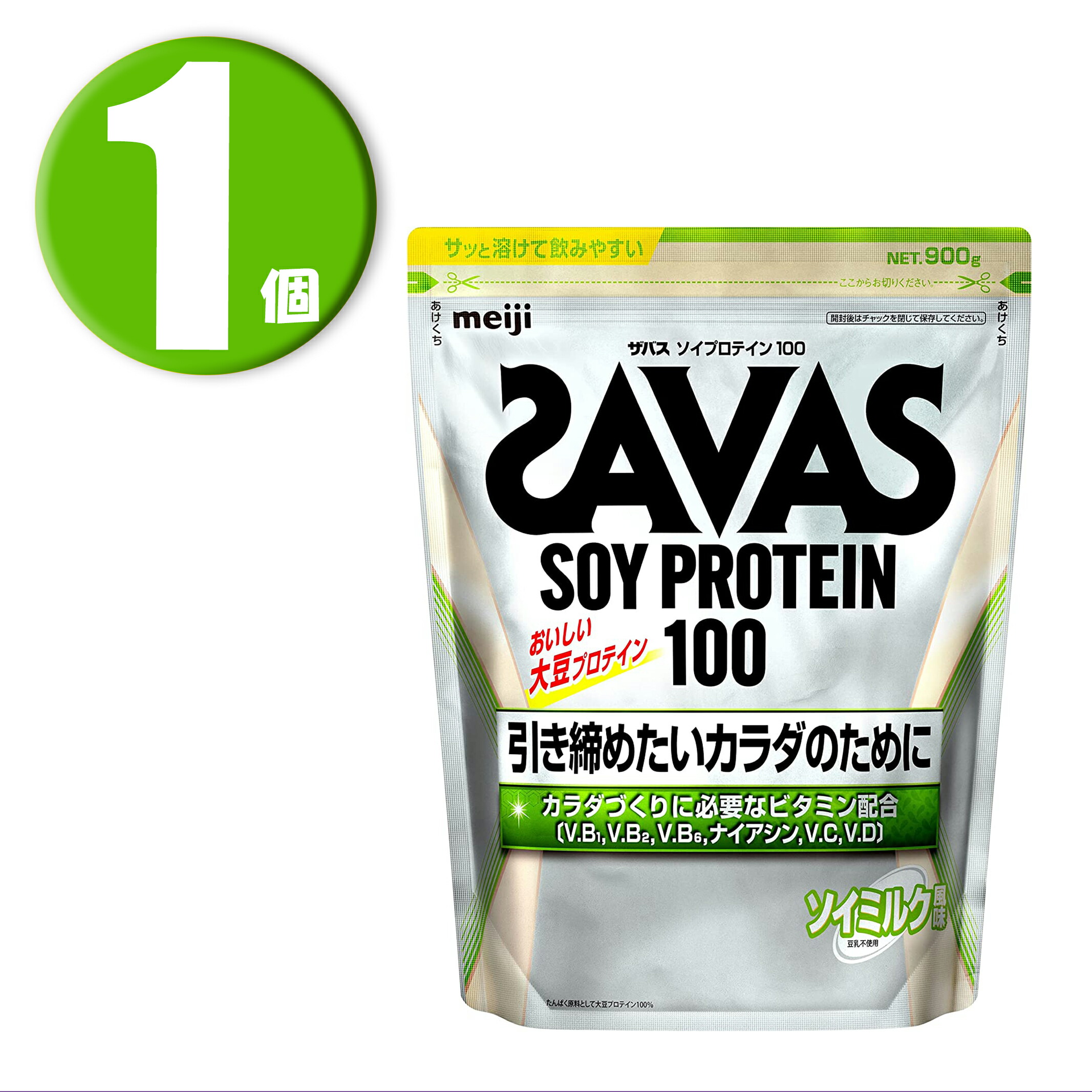 明治 ザバス(SAVAS) ソイプロテイン100 ソイミルク風味 900g