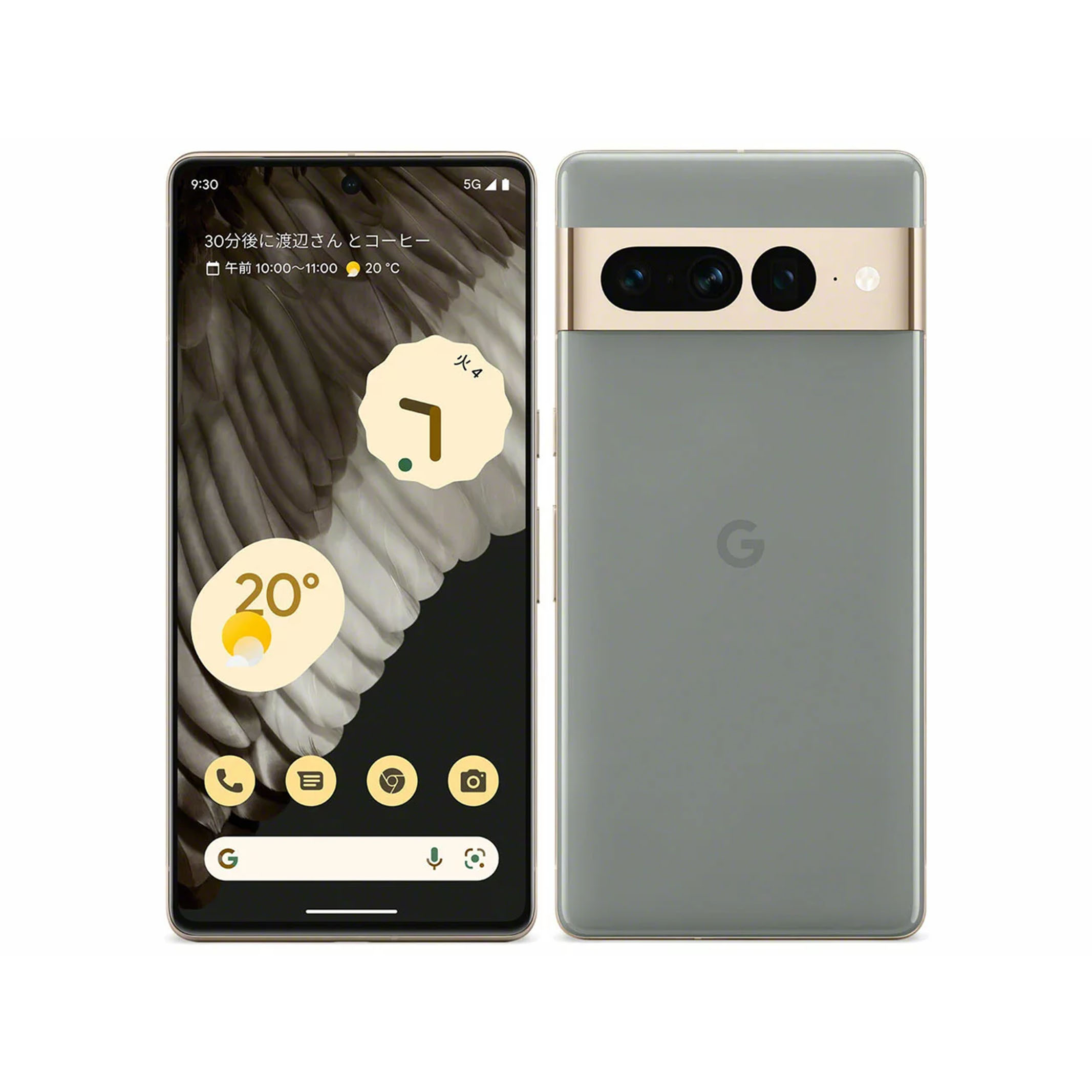 楽天市場】Google Pixel 8 128GB Hazel (SIMフリー )GA04283-JP 