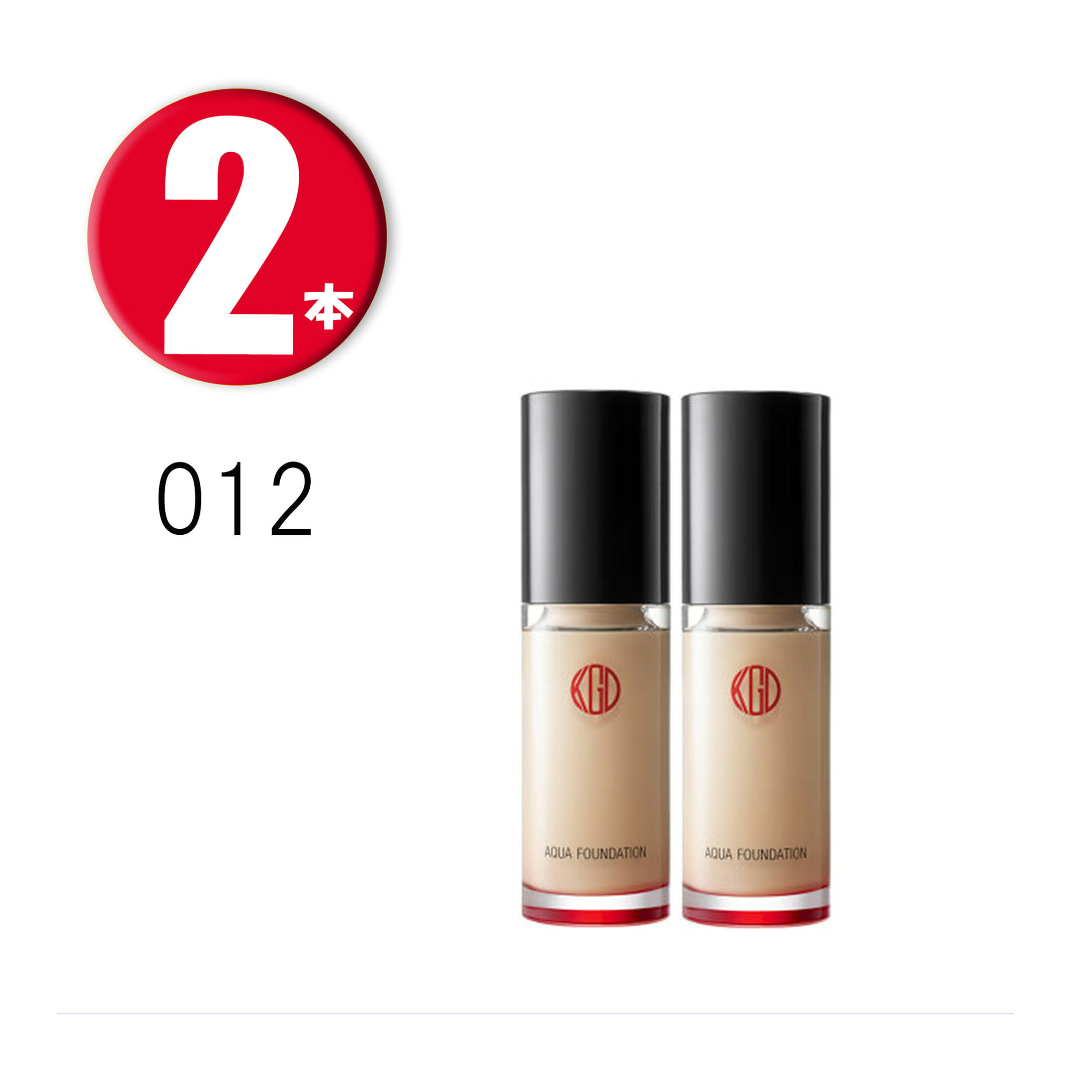 (2本) 江原道 マイファンスィー アクアファンデーション 012 / 30mL ×2本 コウゲンドウ Koh Gen Do MAIFANSHI Aqua Foundation SPF25 PA++
