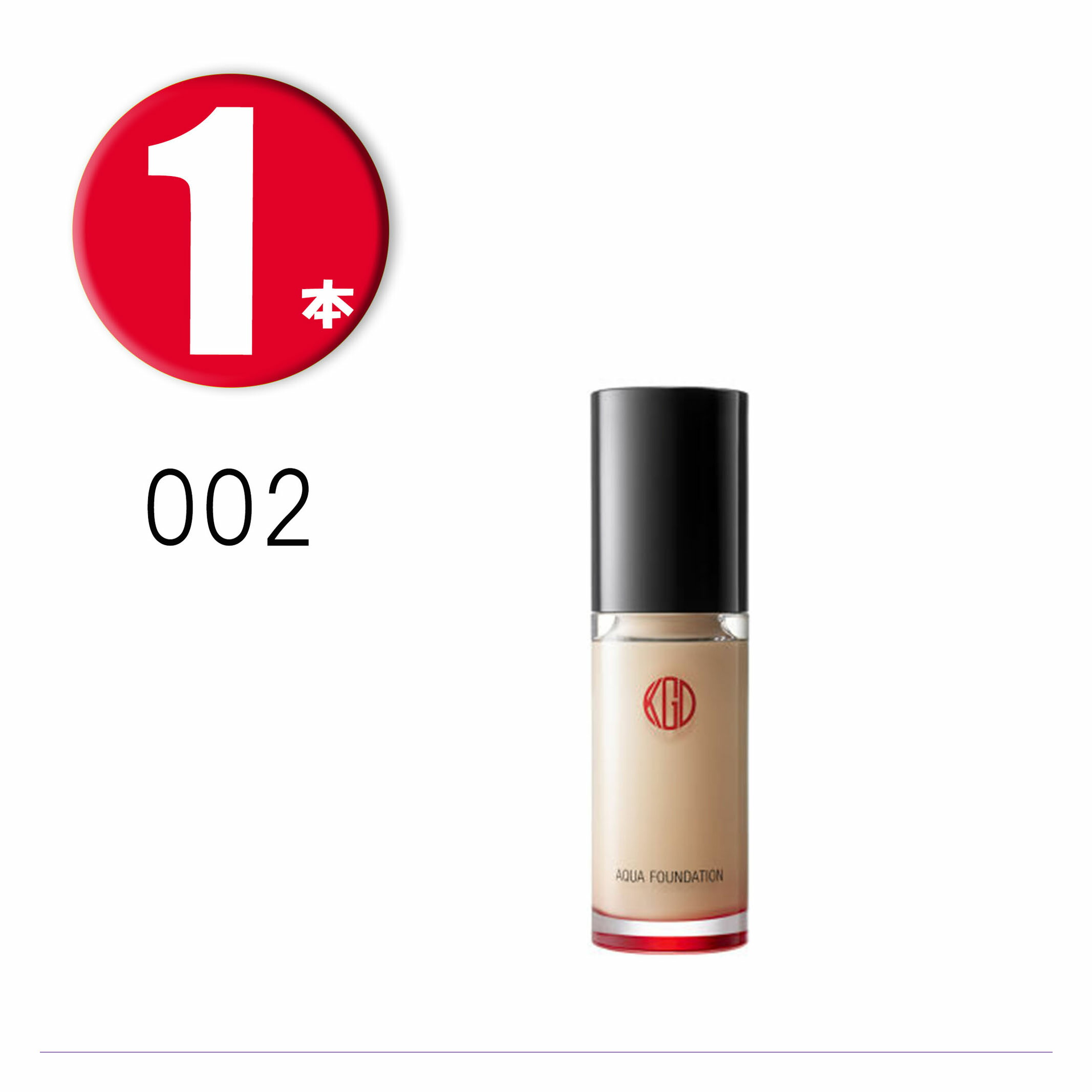 楽天市場】(1本) 江原道 マイファンスィー アクアファンデーション 113