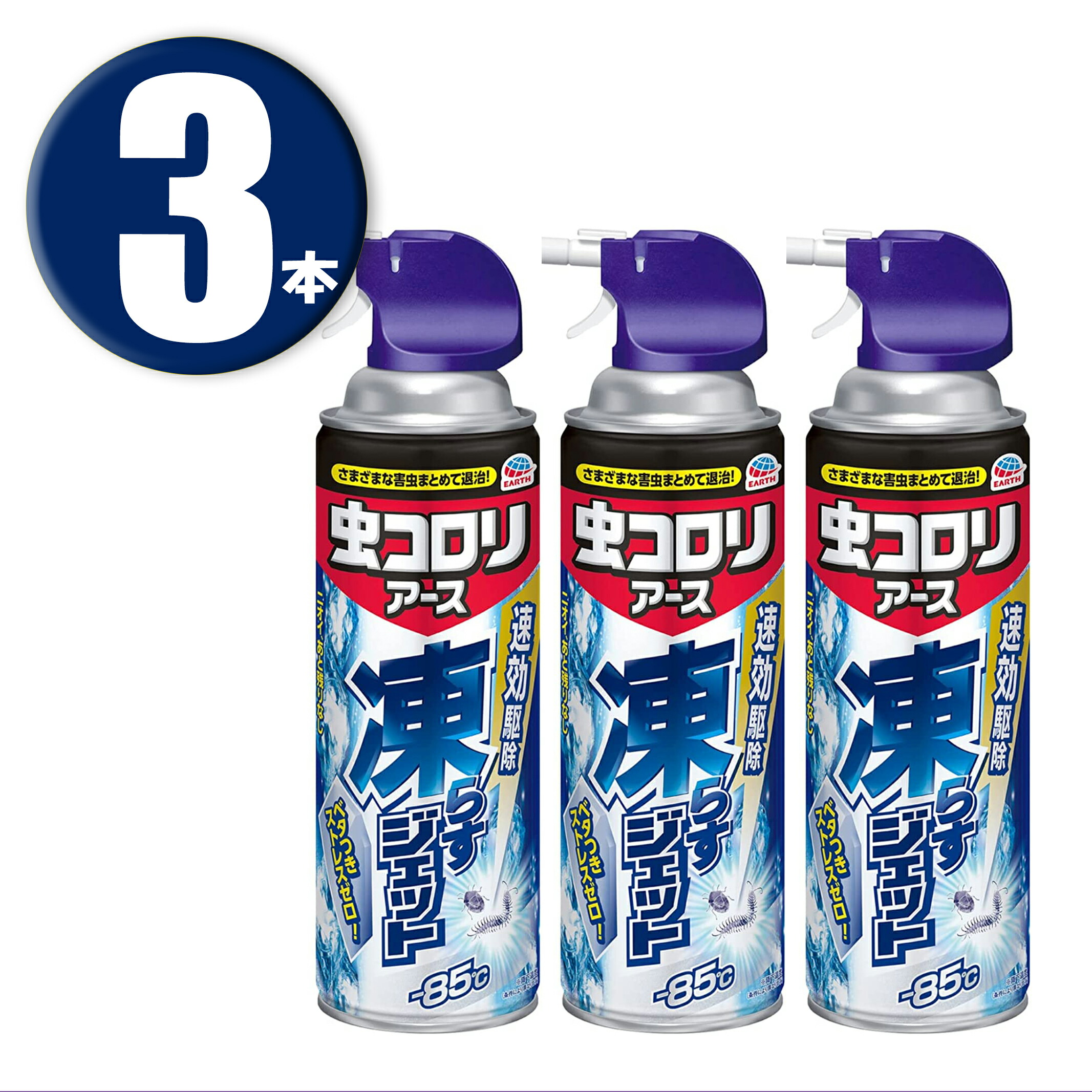 数量限定アウトレット最安価格 6本 アース製薬 クモの巣消滅ジェット 450ml×6本