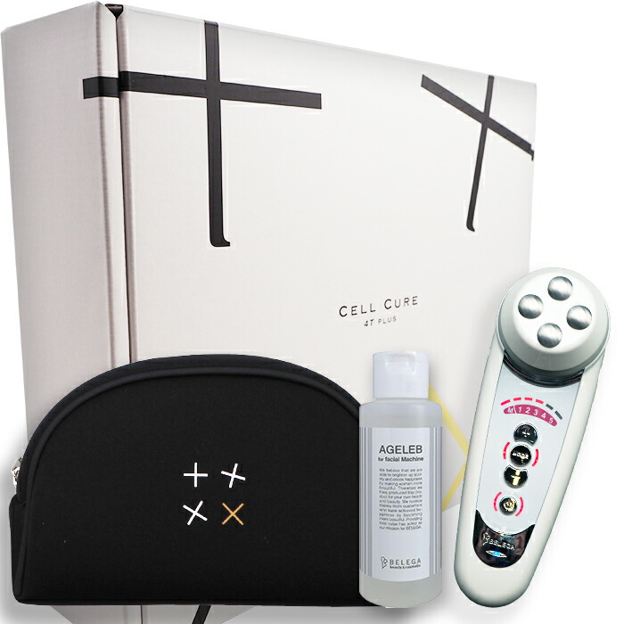 楽天市場】ベレガ 美顔器 EMS イオン導入 リフトアップ 毛穴洗浄