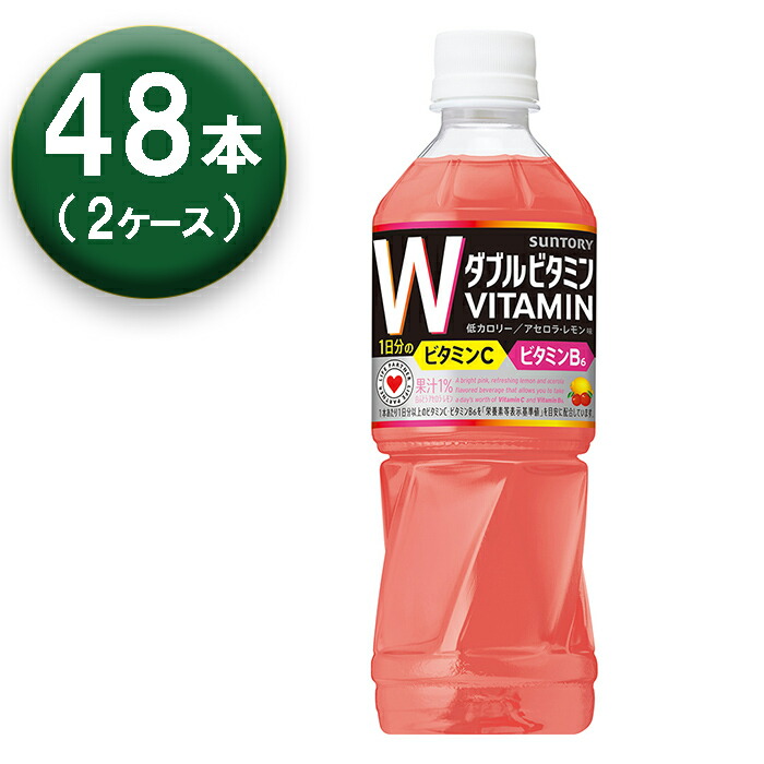 Pinkピンク様　レモンボトル　5本セット ストローボトルトール ピンク – ピジョン公式オンラインショップ