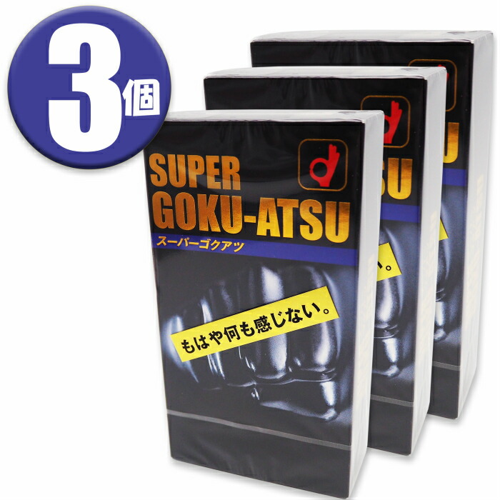 楽天市場】(1個)UFCサプライ こどもデンタルフロス フロッシィ 60本入 こども専用 キシリトール配合 : RUSION 楽天市場店