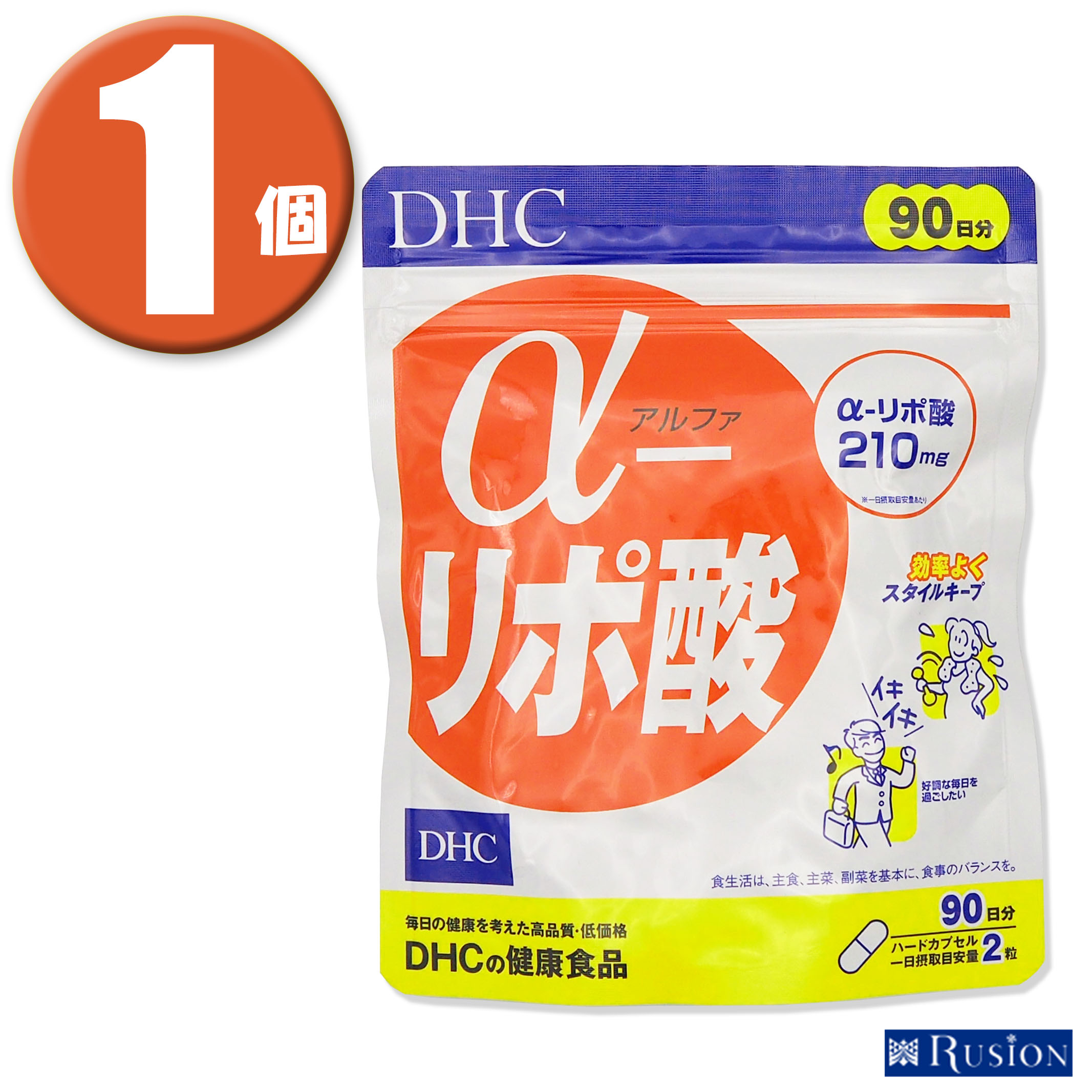 DHC コエンザイムQ10 包接体 40粒 20日分 【上品】