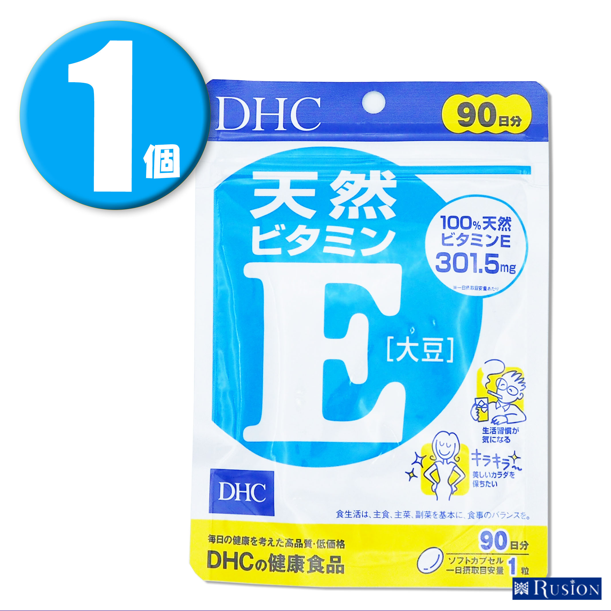国産】 1個 DHC サプリメント 天然ビタミンE 大豆 90日分 ディーエイチシー 健康食品 michelephoenix.