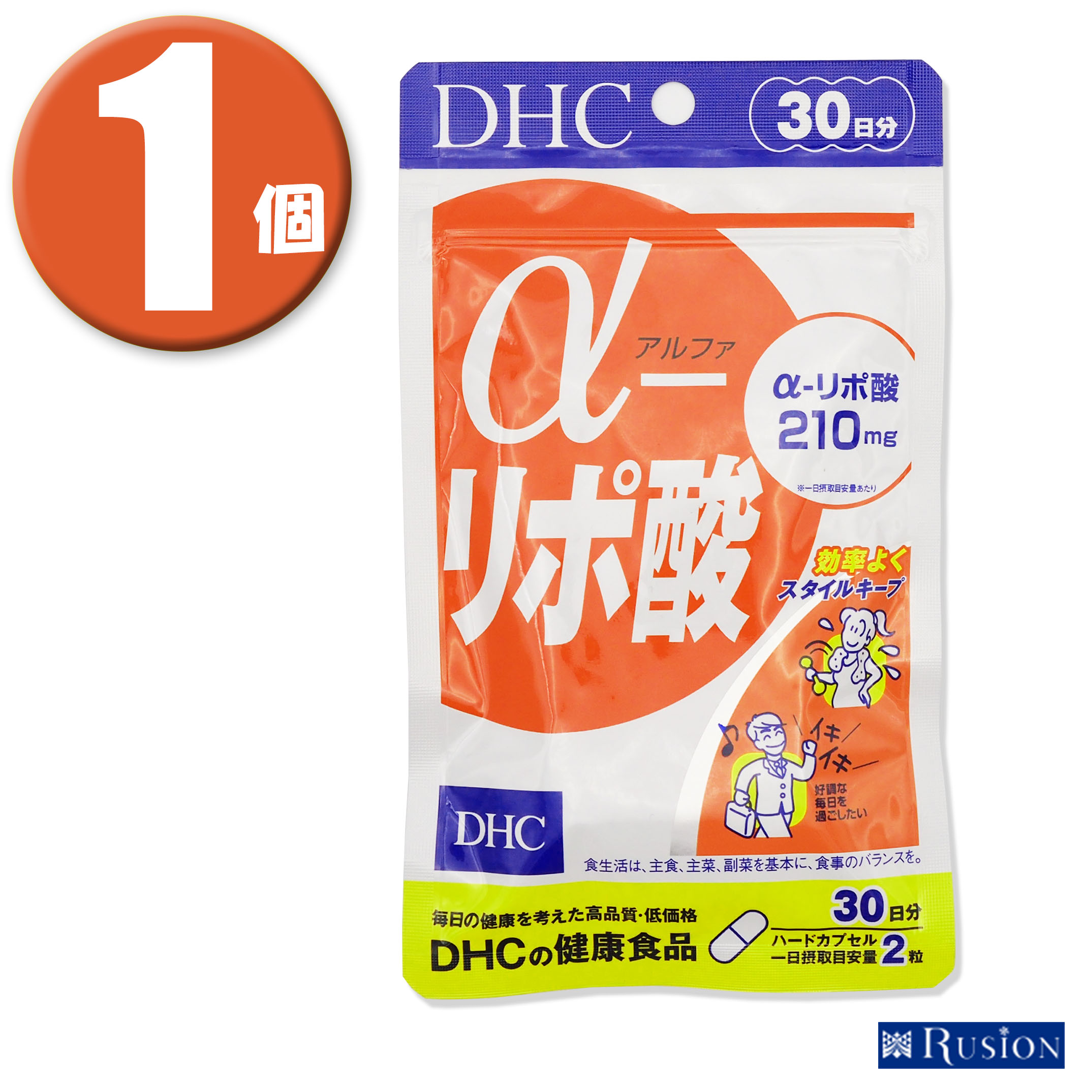 市場 1個 アルファ リポ酸 60粒 DHC 30日分 α-リポ酸