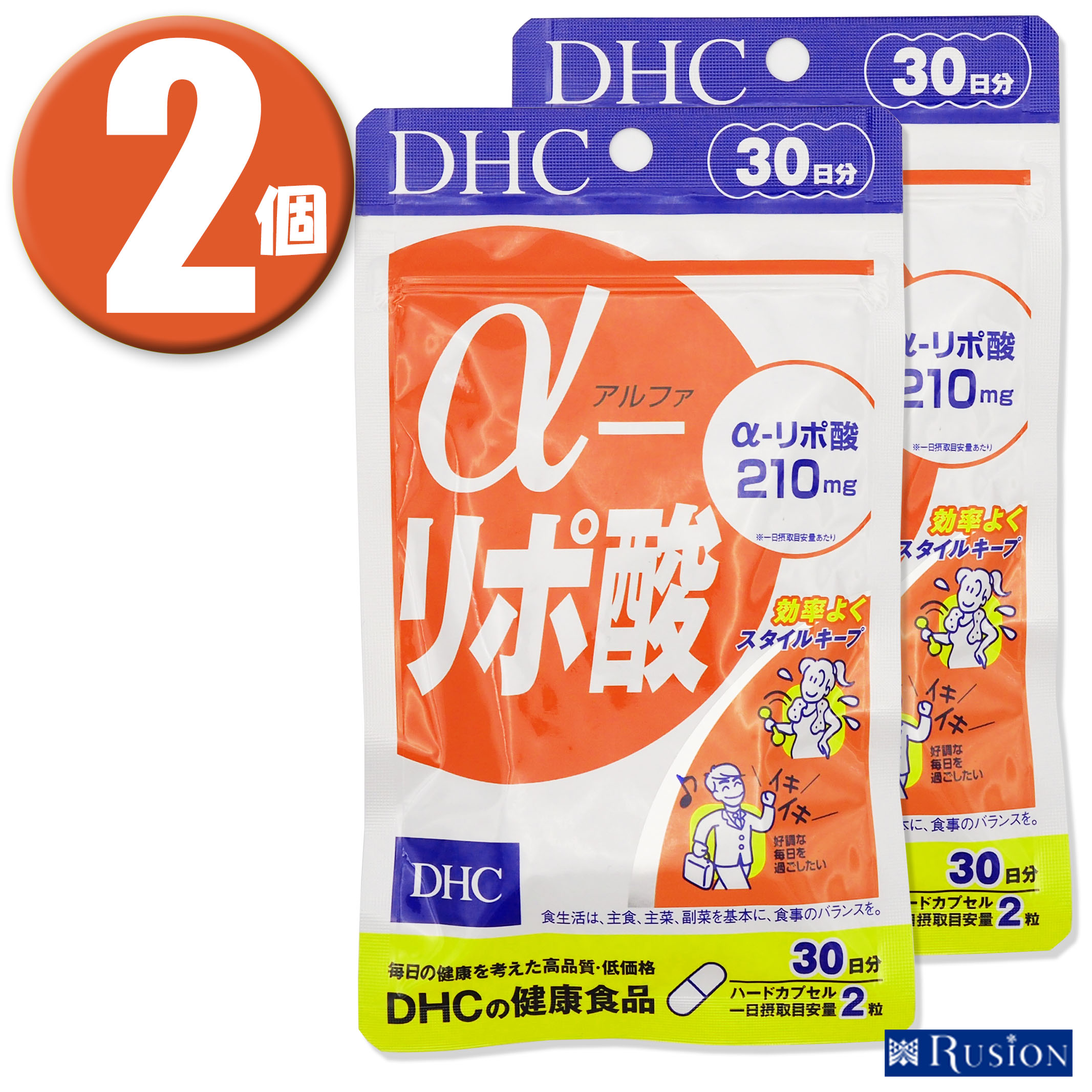 楽天市場】(1個)DHC コエンザイムQ10 包接体 徳用90日分 ディーエイチシー 健康食品 : RUSION 楽天市場店