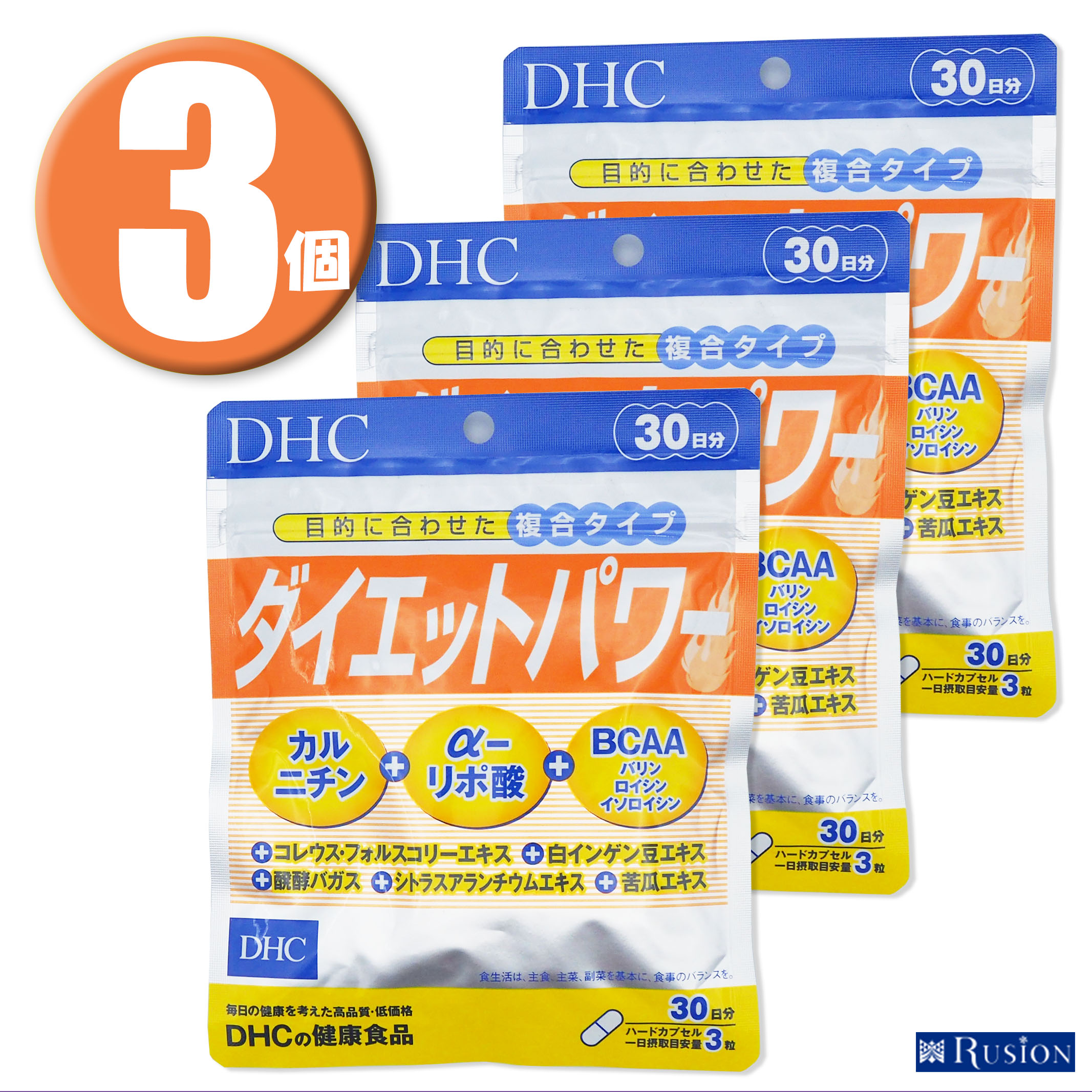 最大65%OFFクーポン 訳あり特価 4袋 DHC 醗酵黒セサミン+スタミナ 30日