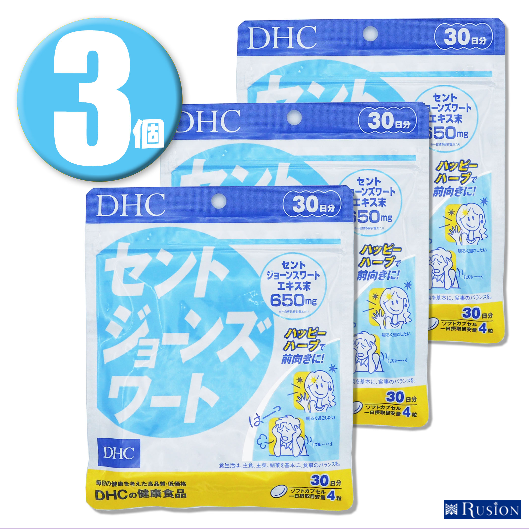 人気ブランド おかずカップ ぱぱっとキャラ弁 お弁当グッズ おにぎりラップ ピック 抗菌シート おためし