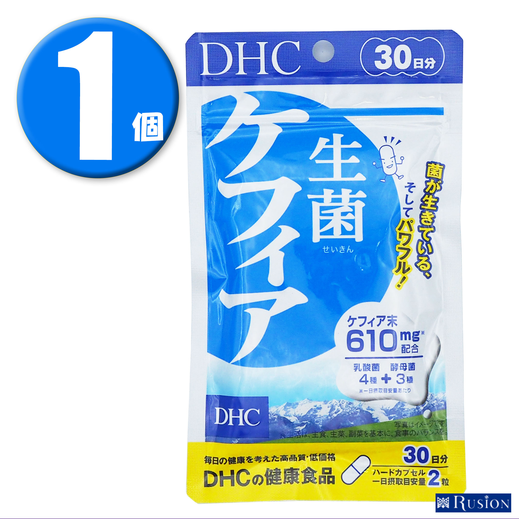 季節のおすすめ商品 1個 DHC サプリメント 核酸 DNA 30日分 ディーエイチシー 健康食品