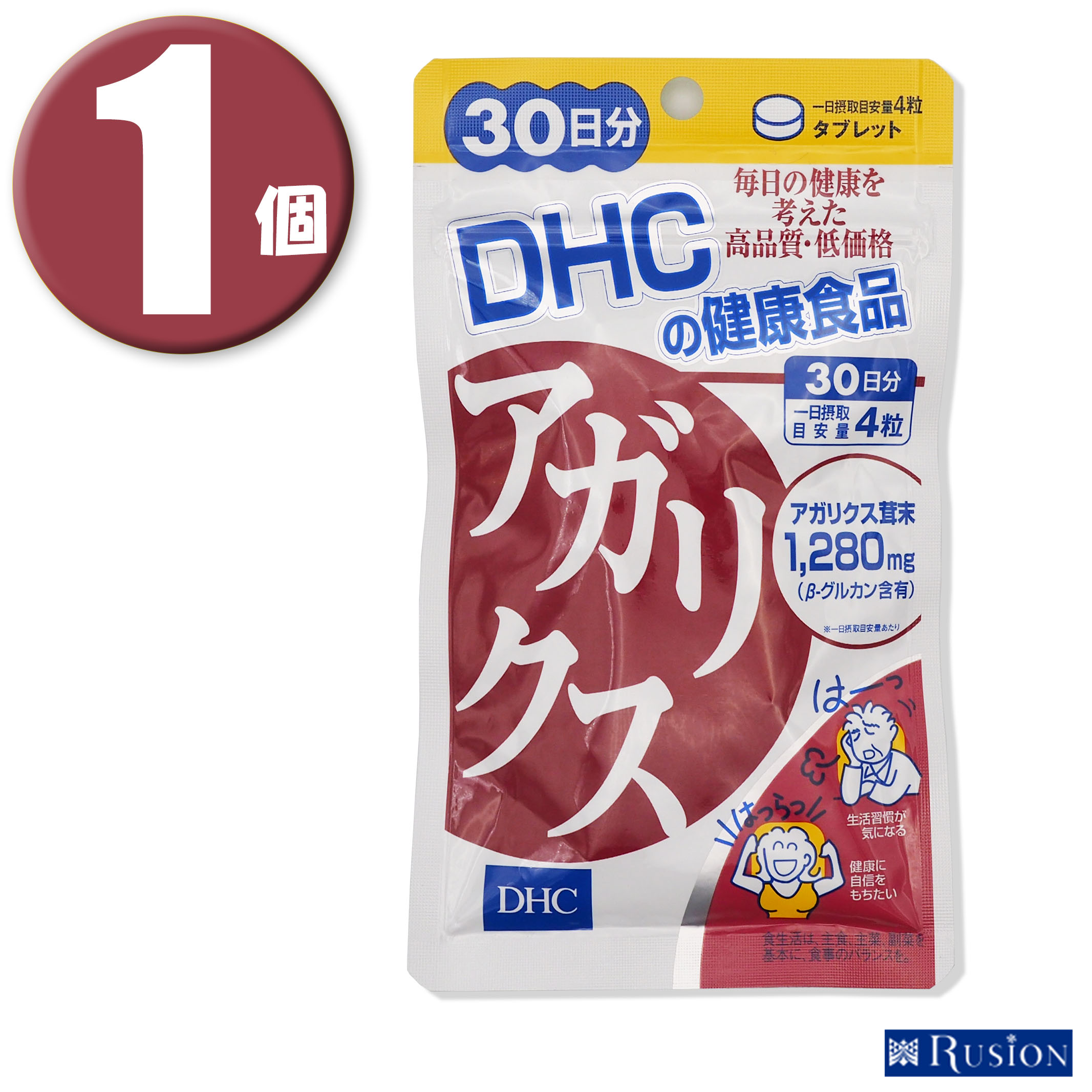 1個 Dhc サプリメント アガリクス 30日分 1粒 健康食品 ディーエイチシー Educaps Com Br