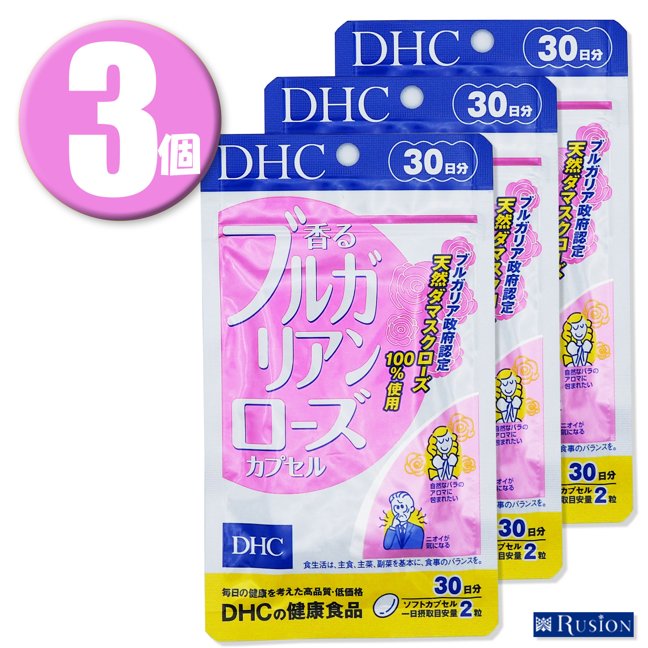 楽天市場】(1個) DHC サプリメント 大豆イソフラボン エクオール 30日