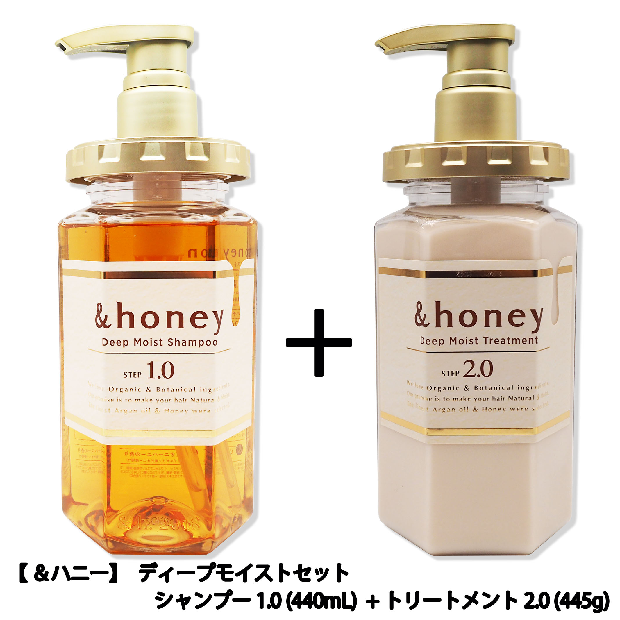 楽天市場】ヴィークレア 【 ＆ハニー】 ディープモイスト ヘアオイル 3.0 (100mL) honey アンドハニー Deep Moist  Hair Oil : RUSION 楽天市場店