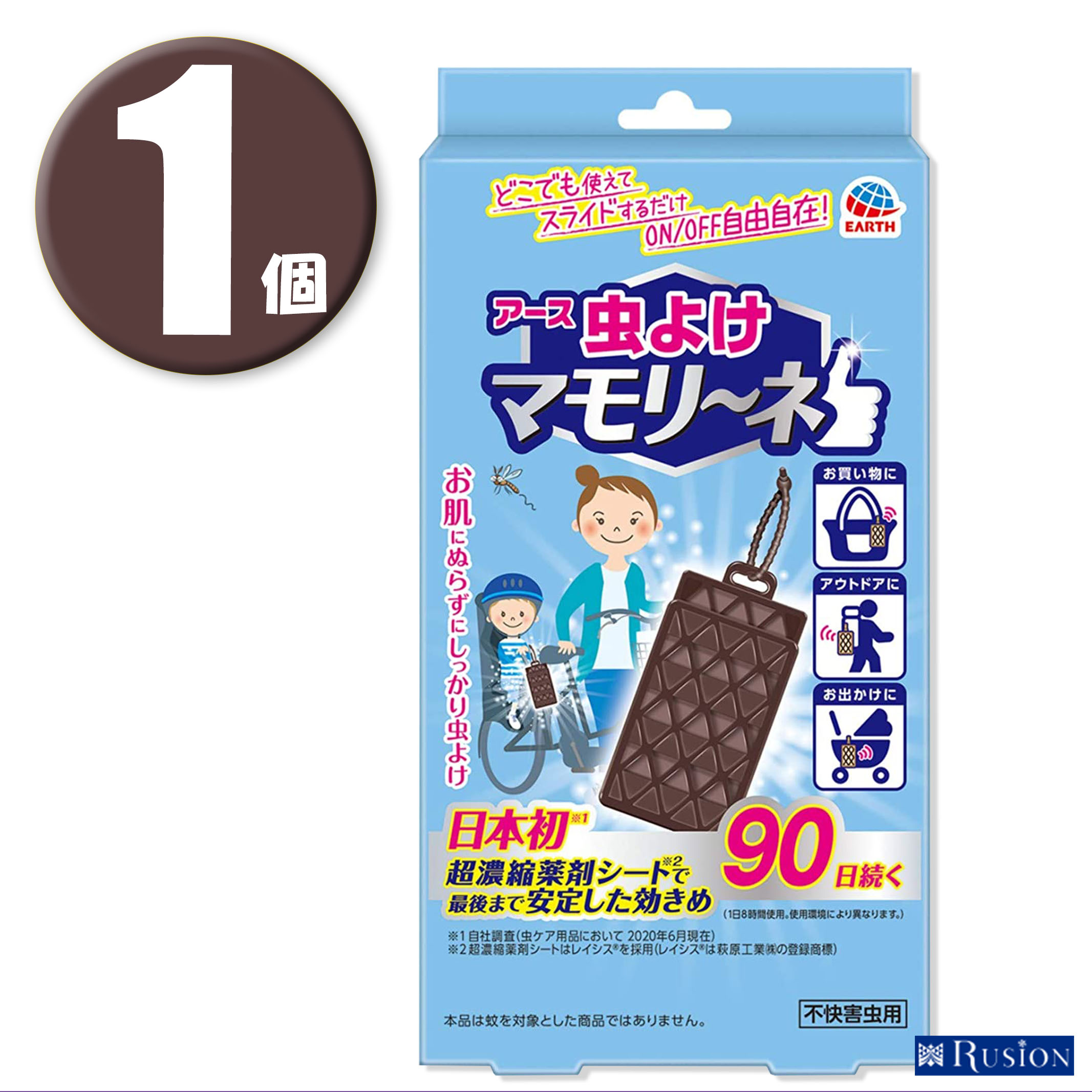 53%OFF!】 大日本除蟲菊 プレシャスアロマプレミアブーケの香り３００ｍｌ 金鳥 虫コナーズ ハエ、蚊駆除剤