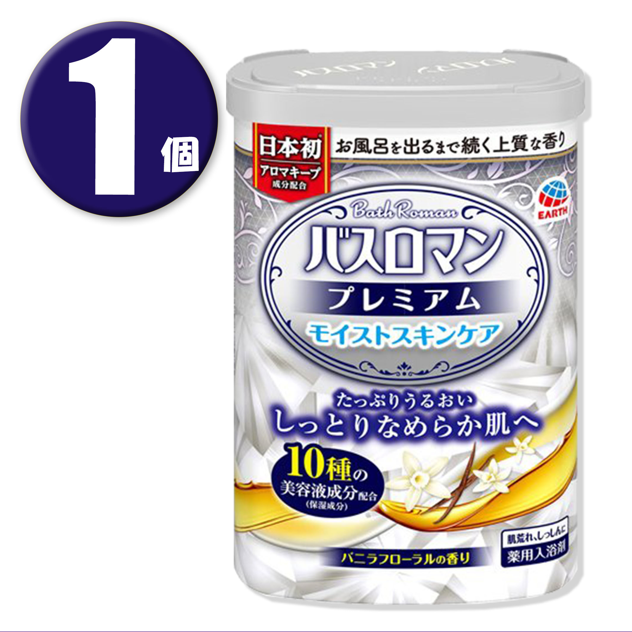 楽天市場】(1箱)花王 バブ 厳選4種類の香りセレクトBOX 薬用 炭酸 入浴剤 詰め合わせ 医薬部外品 48錠(4種各12錠) : RUSION  楽天市場店