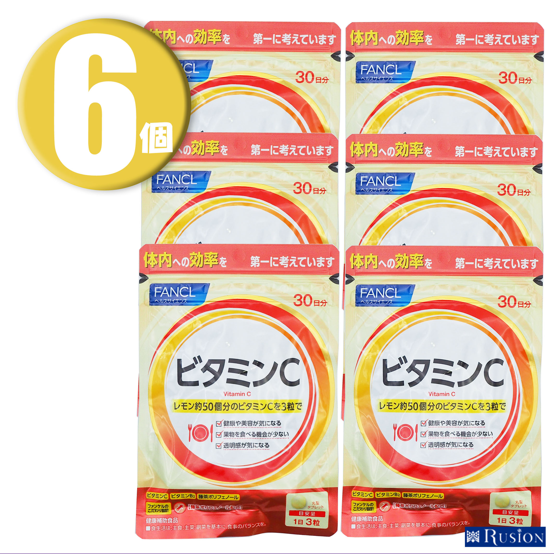 0円 人気の 標準交換工事付 70 400円 の超お得な工事費込セットからご購入下さい アクオリーで工事される方専用商品 関東地方限定 別途出張費必要な地域有り リンナイ製ガスコンロ メタルトップ 幅60cm Rs31w28h2rbw