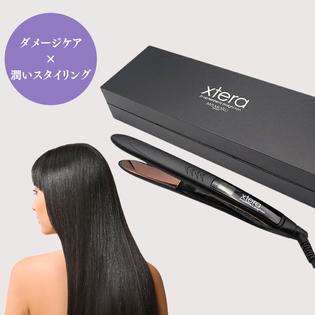 [新品未使用]P-UP XTERA テラヘルツストレートアイロン2G 楽天市場】【 正規品 】 ピーアップ エクステラ ストレート 2G