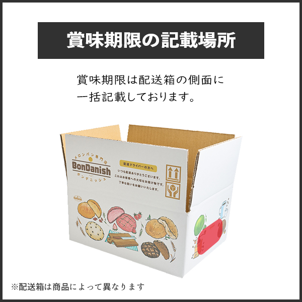 多様な R5Y 味が選べない代わりにとってもお得 ラスクとは思えない食べやすい食感 小さなお子様からお年を召した方まで幅広く大人気 甘さ控えめ 訳あり  送料無料 メロンパンラスク サクっとしてほろっと溶ける qdtek.vn